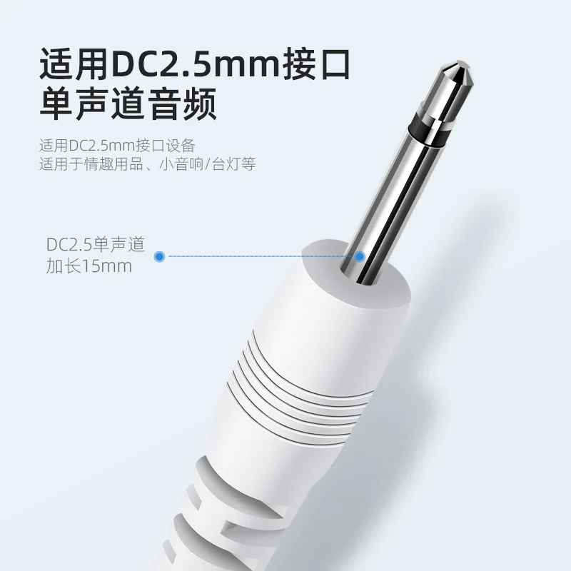 USB to DC 2.5mm Vibrator Charg - огляд і ціна Renewable Energy Sources
