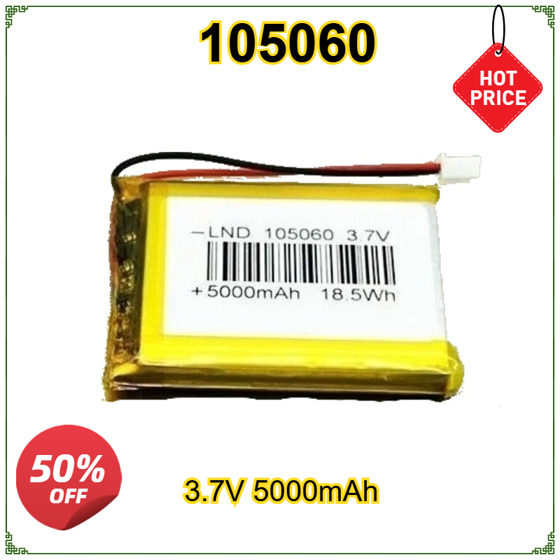 105060 3.7V 5000mAh Polymer Li - огляд і ціна Renewable Energy Sources