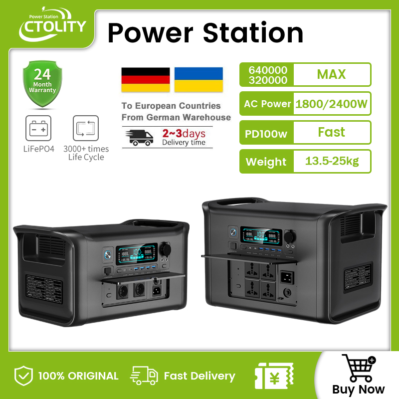 Ukraine Stock Power Stations 1 - огляд і ціна Lifepo4 Battery Pack